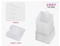 格瑞卫康超声波香薰机 迷你静音生活美学的惬意之选